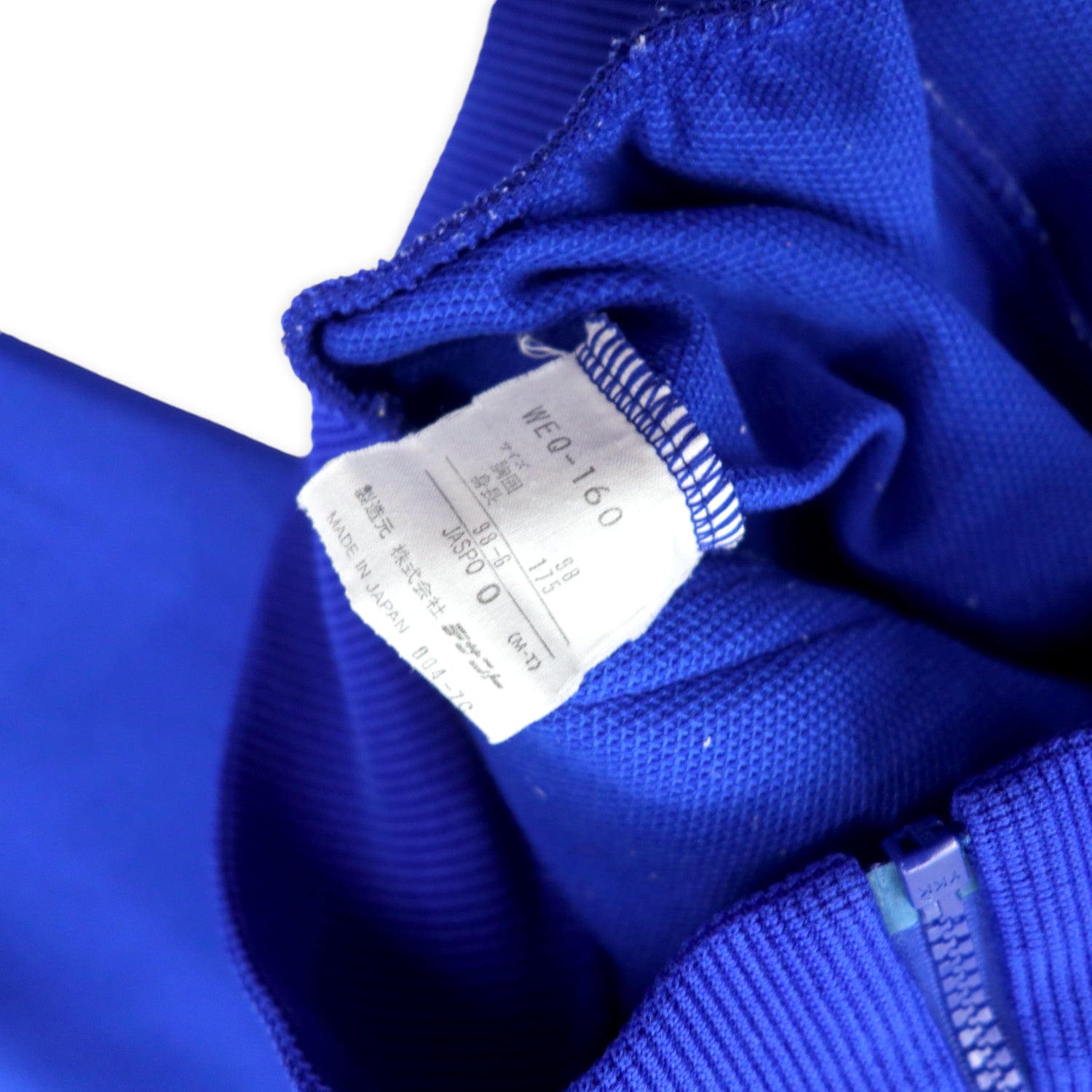 Adidas 90s Descente MADE TRACK JACKET Jersey O Blue Torico COLLAR 
