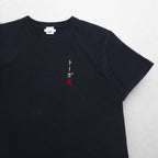 TOGA ARCHIVES × モンゴリアンチョップス トーガ愛 刺繍 Tシャツ M ブラック コットン 大阪店限定