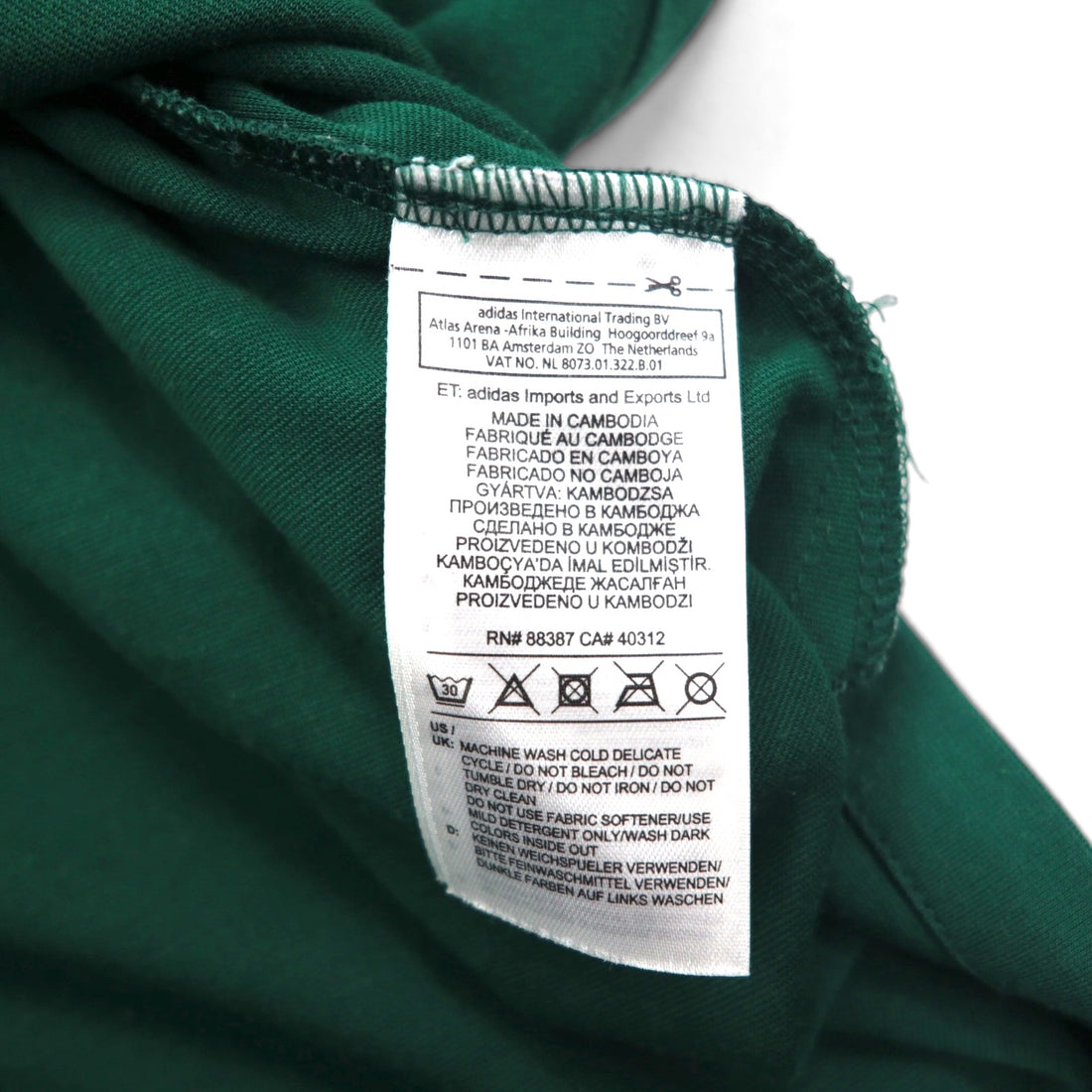 adidas originals ラグラン ドレス ワンピース Raglan Dress Tシャツ XL グリーン トレフォイルロゴ 3ストライプ CE4963
