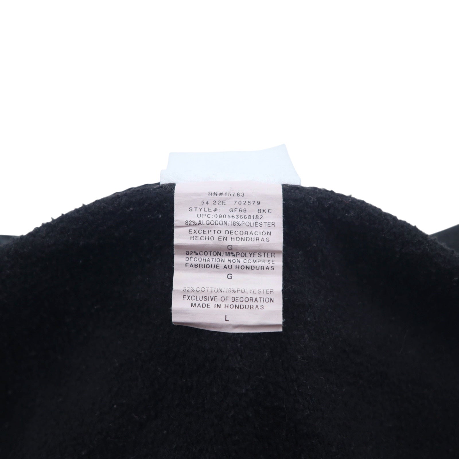 Champion リバースウィーブ REVERSE WEAVE フルジップパーカー L ブラック コットン GF69 ホンジュラス製