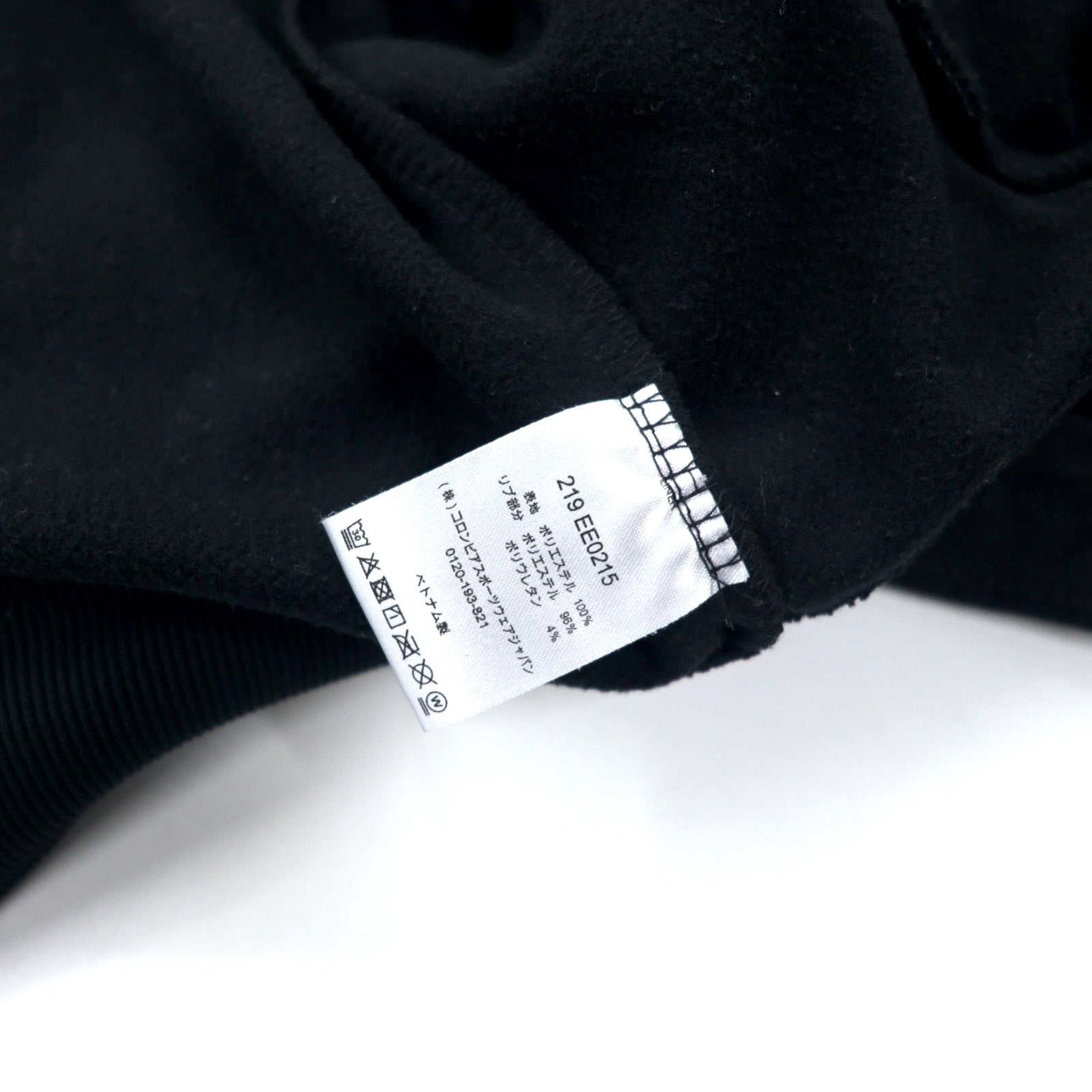 Columbia テックトレイル シャツ ジャケット インターチェンジ L ブラック ポリエステル OMNI-SHIELD 撥水 レイヤード フードライナー着脱式 TECH TRAIL SHIRT JACKET INTERCHANGE EE0215