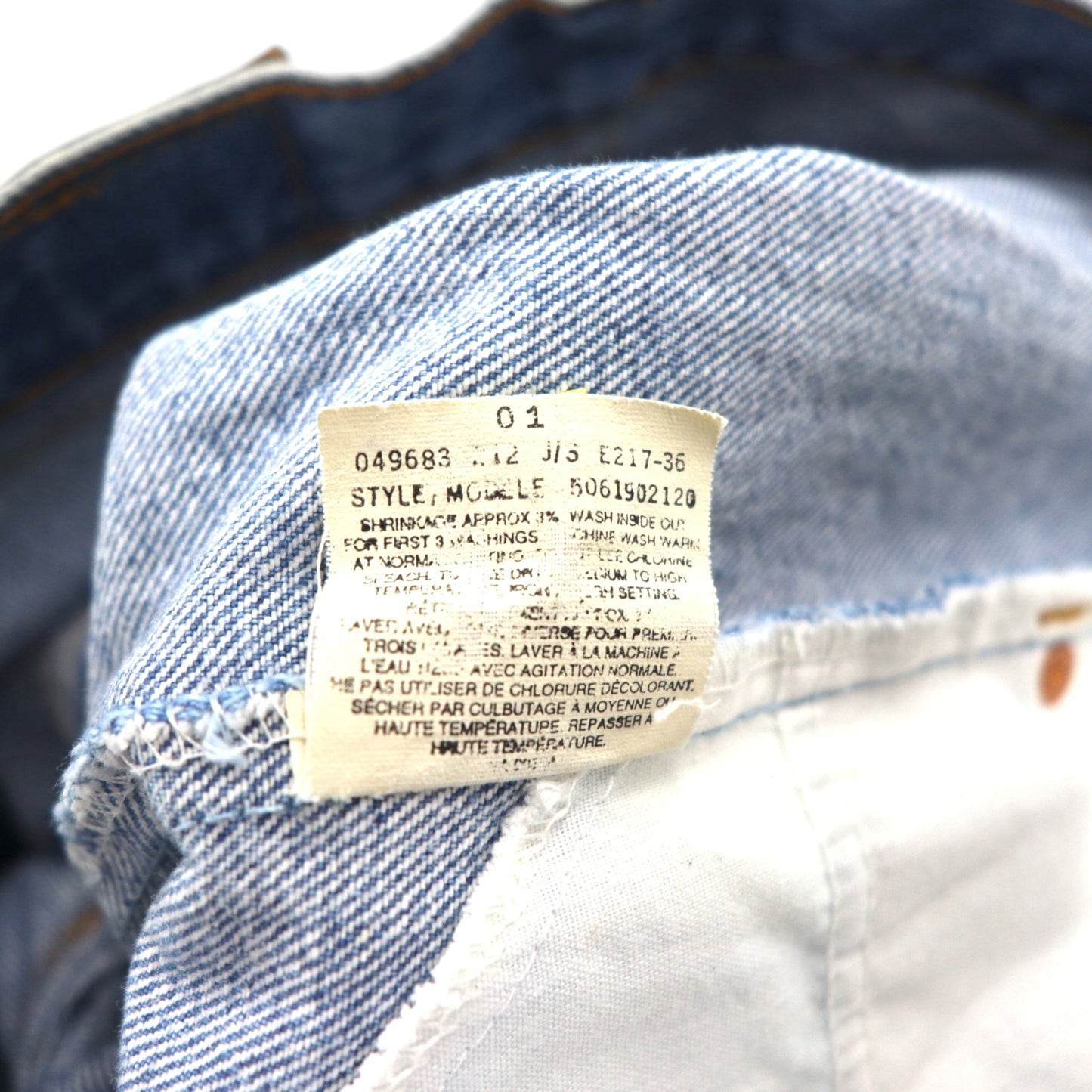 Levi's 90s Made in Canada Denim Jeans, Size M, Indigo, 619, Orange Tab, Zipper Fly