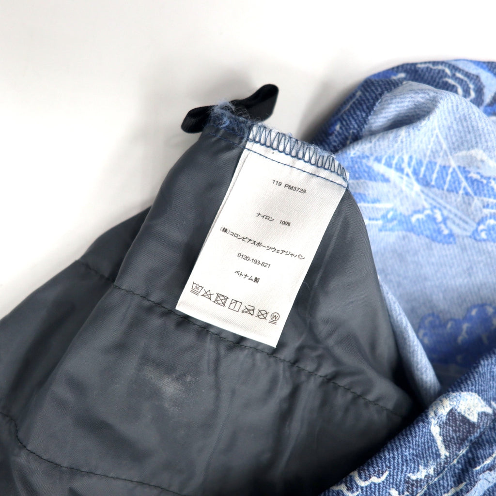 Columbia Hazen Patterned Jacket XL Blue All Over Pattern Nylon Water Repellent Packable HAZEN PATTERNED JACKET PM3728
