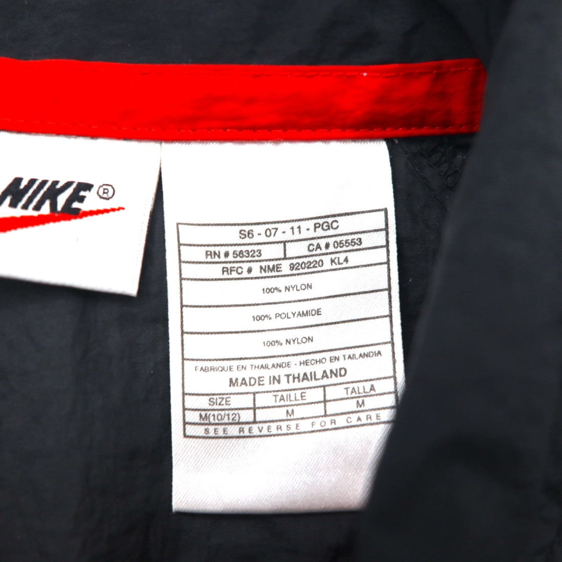 NIKE 90s Silver Tag Nylon Jacket Jersey Size M Black with Big Swoosh