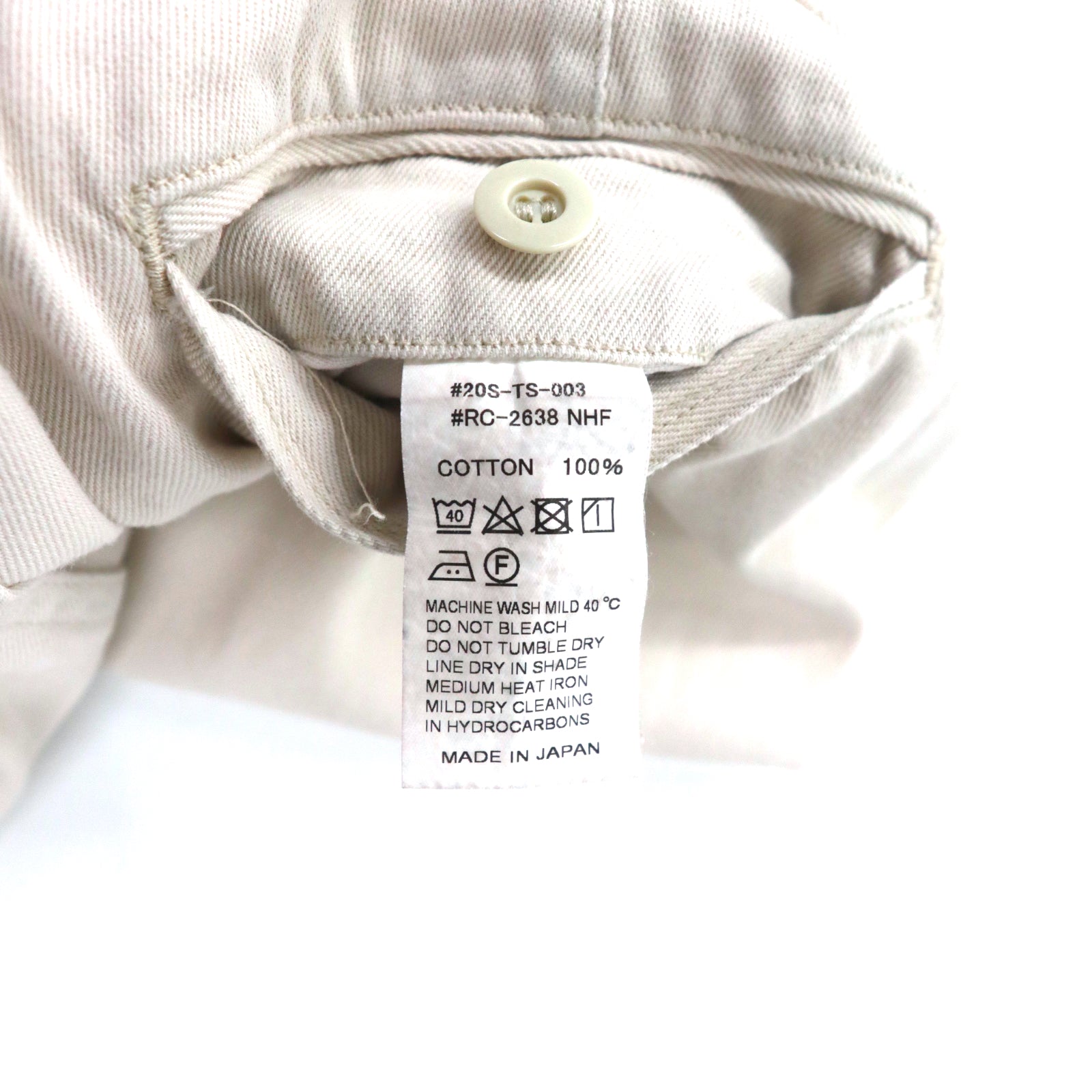 ORCIVAL Marine Pants 1 White Cotton 20S-TS-003 Japan Made