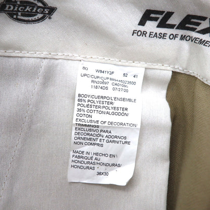 Dickies 874 FLEX チノ ワークパンツ L オリジナルフィット ベージュ 11874DS
