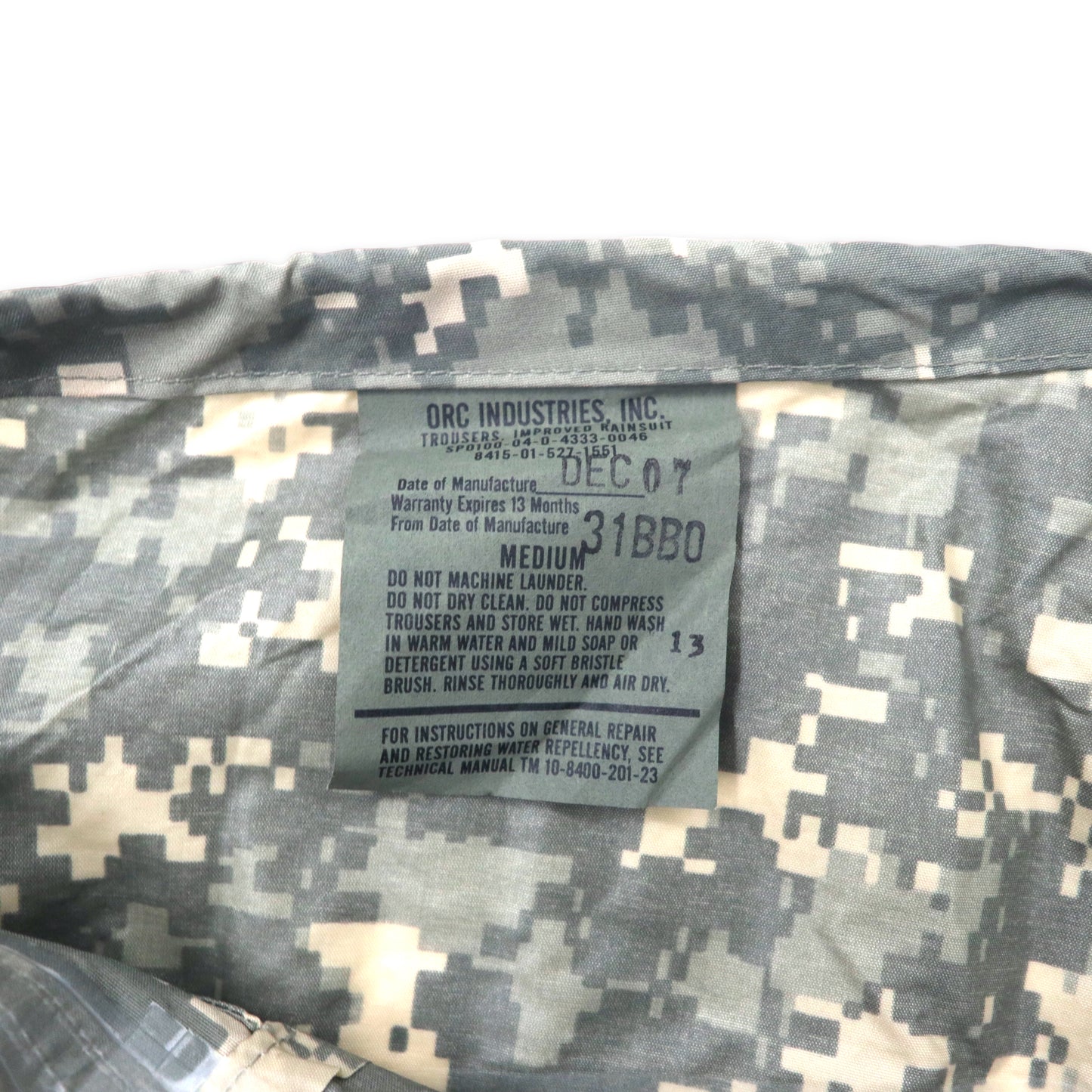 US ARMY ゴアテックス カーゴパンツ M カーキ デジタルカモ GORE-TEX ミリタリー ORC INDUSTRIES INC 8415-01-527-1551