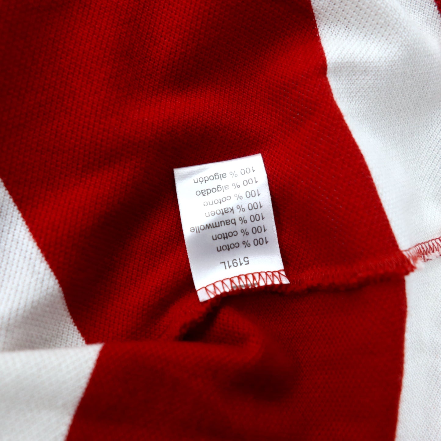 LACOSTE ボーダー ポロシャツ 6 レッド ホワイト コットン ワンポイントロゴ ペルー製