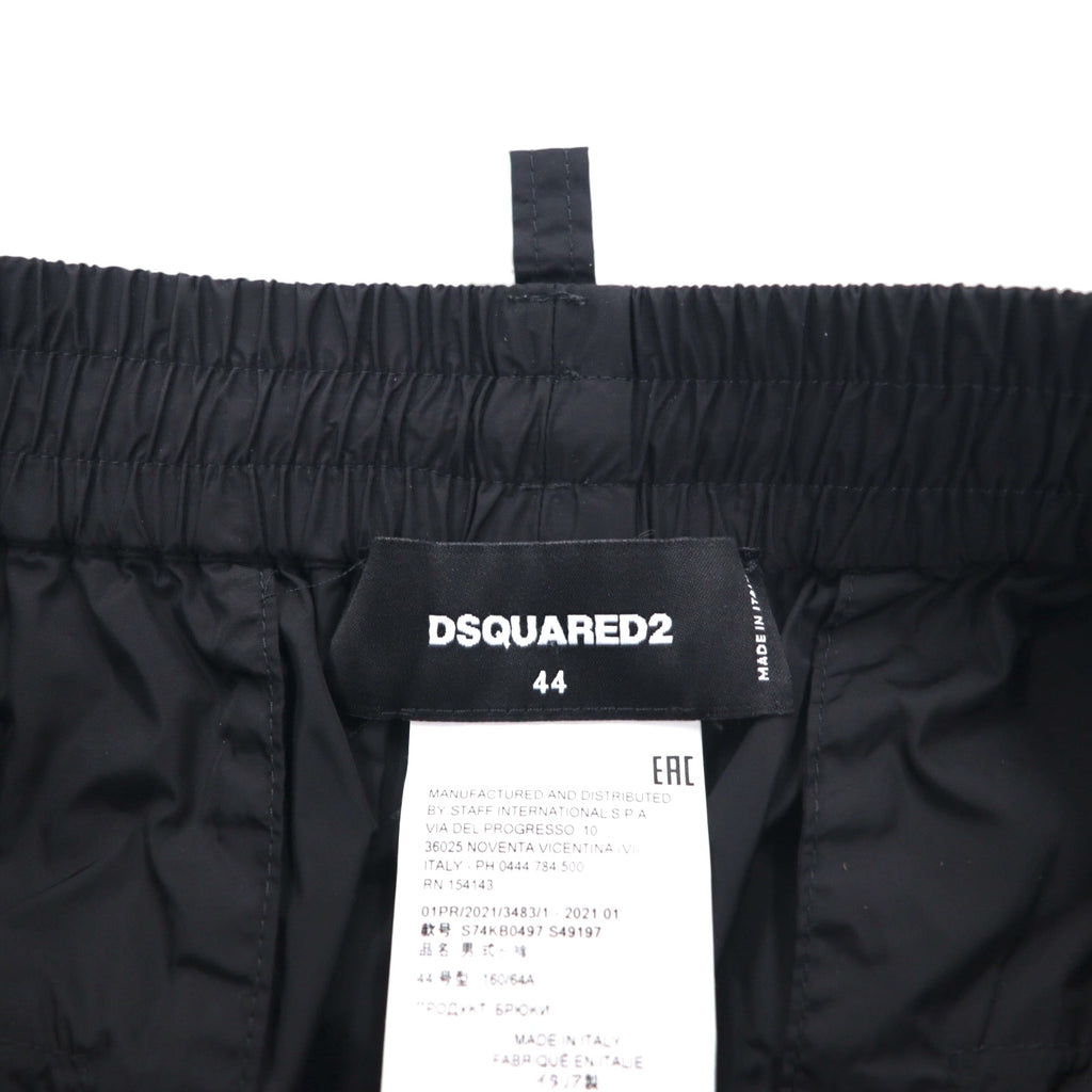 DSQUARED2 Color Block Jogger Nylon Pants Track Pants L Multicolor