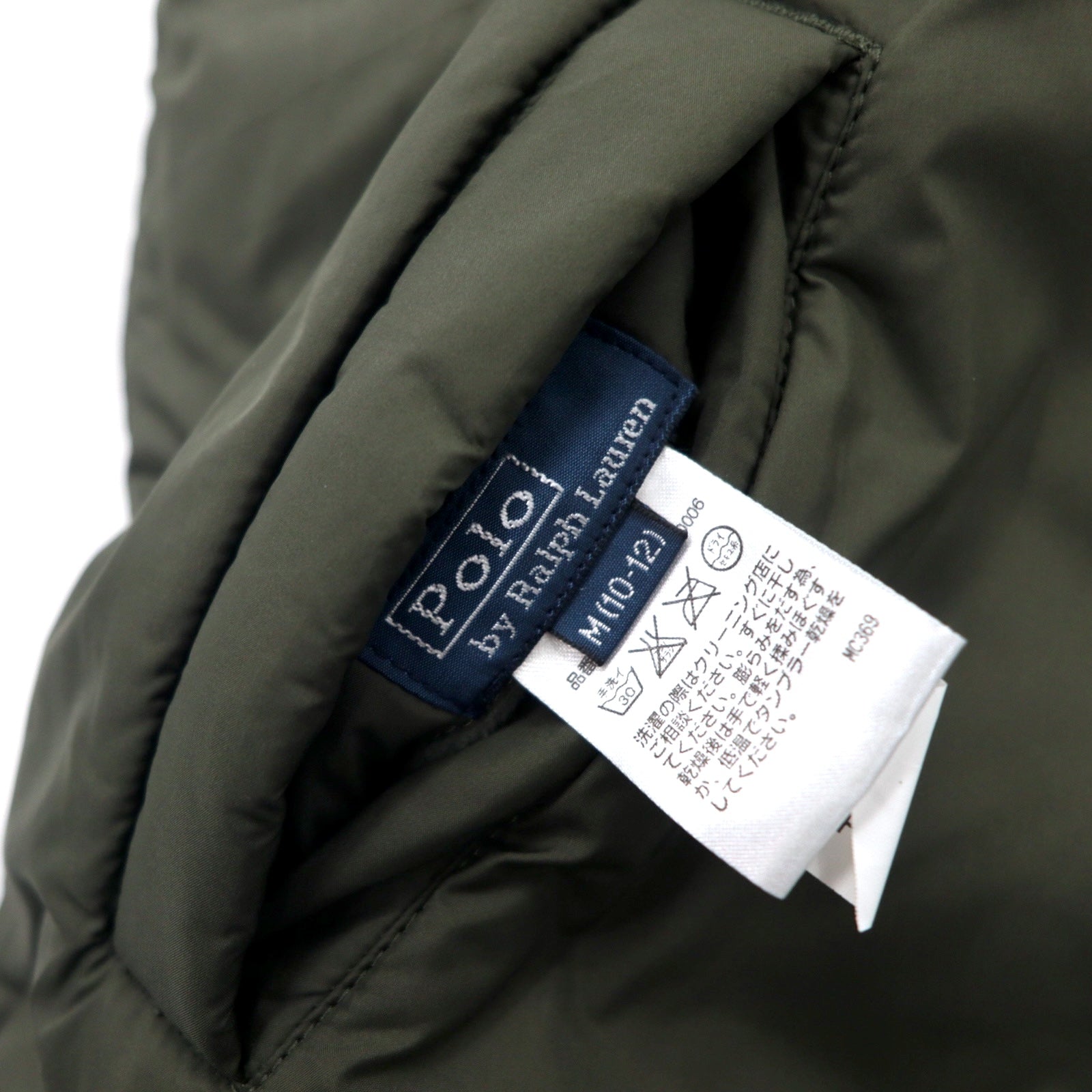 Polo by Ralph Lauren Reversible Down Vest M Khaki Black Polyester 381 BLEEKER Small Pony Embroidery