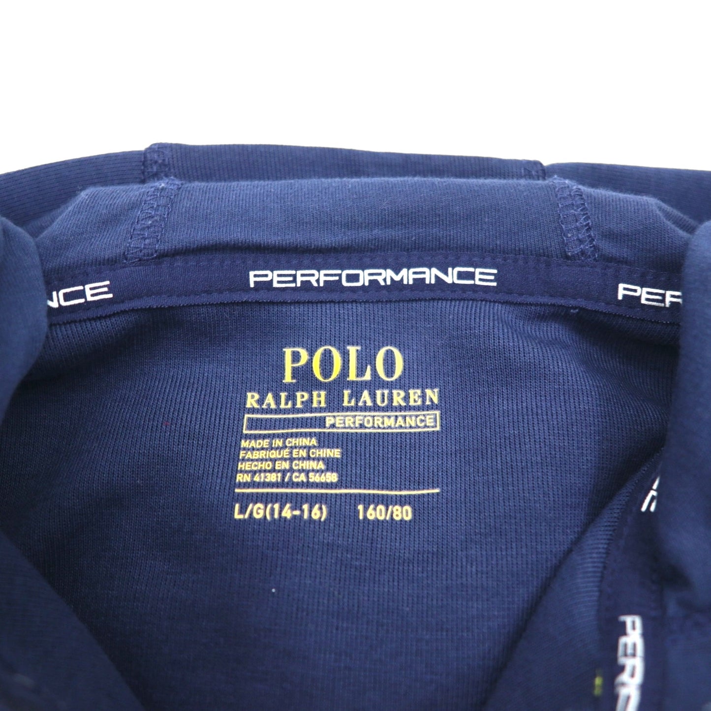 Polo Ralph Lauren パフォーマンス ストレッチ フルジップパーカー L ネイビー ポリエステル