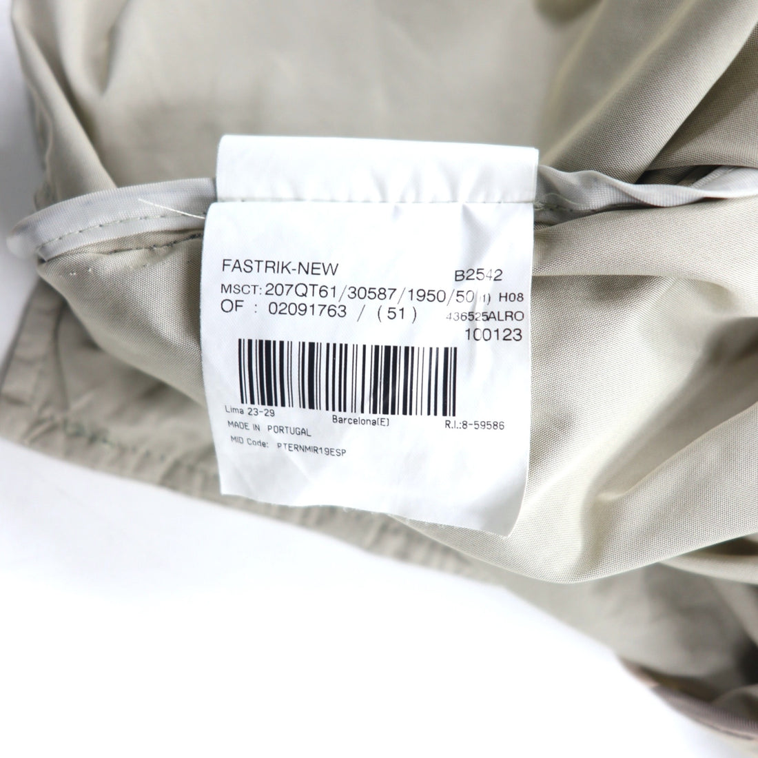 BURBERRY LONDON Made in Portugal Short Jacket XL Beige Polyester