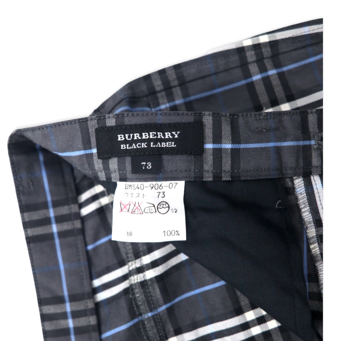 BURBERRY BLACK LABEL ノバチェック ストレートパンツ 73 グレー コットン BMS40-906-07