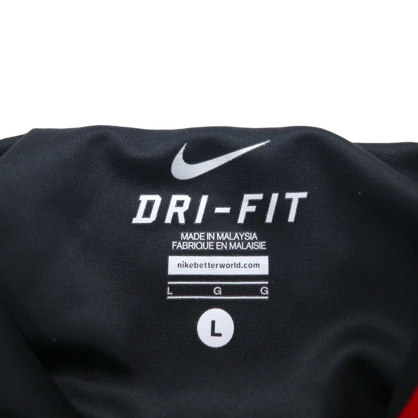 NIKE DRI-FIT Track Jacket, Jersey, Size L, Black, 638985-010