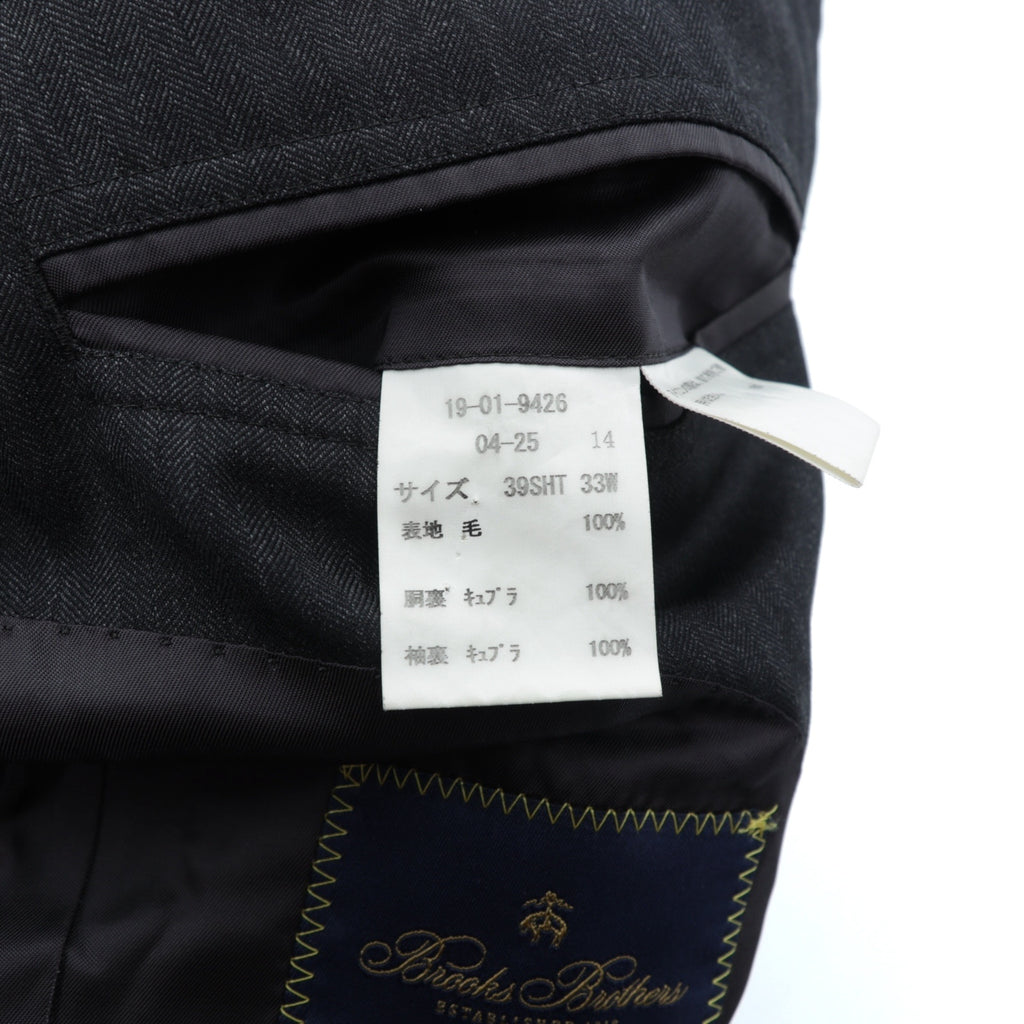 Brooks Brothers 2B Tailored Jacket Blue Leather M Gray CANONICO Wool
