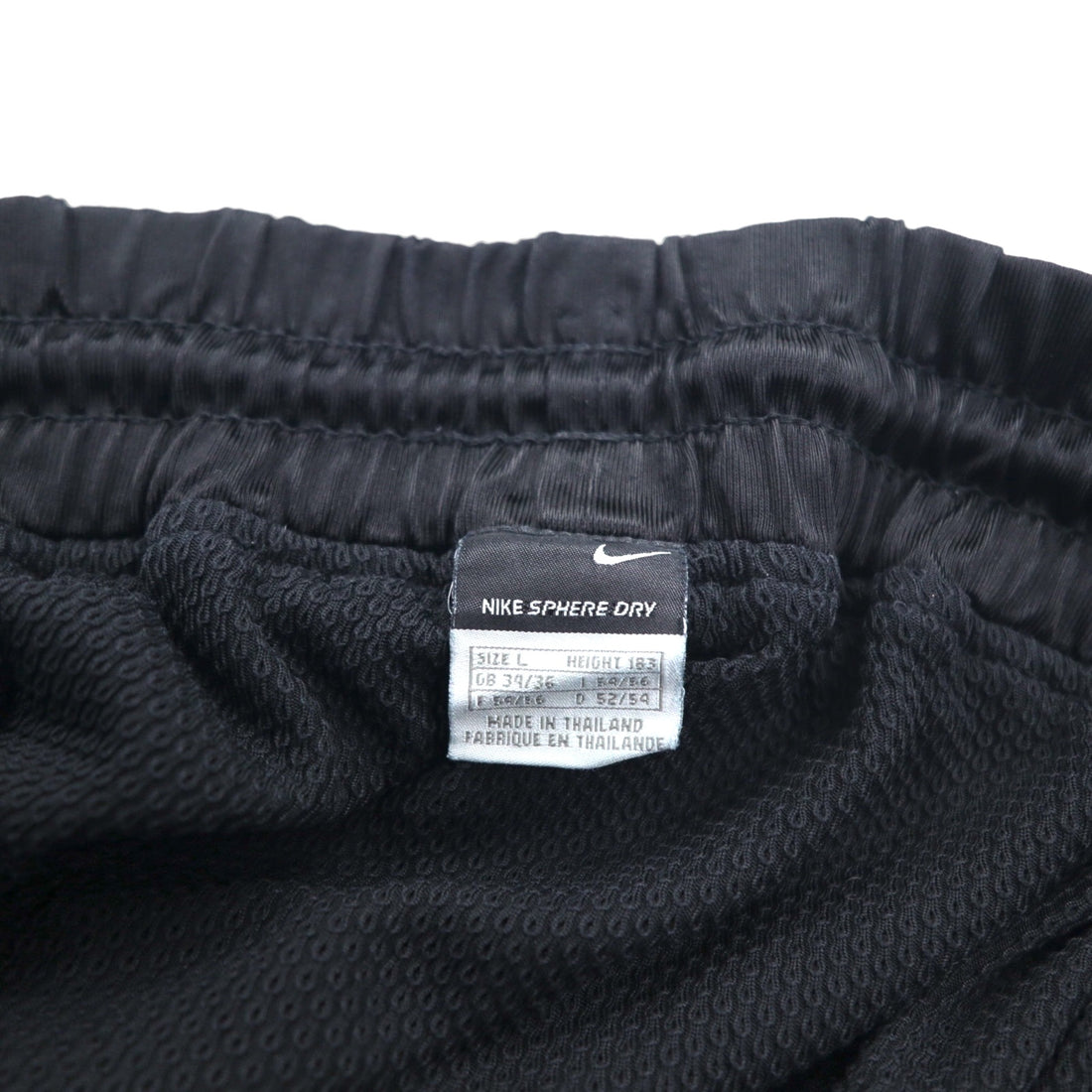NIKE 00年代 ゲーム ショートパンツ ハーフパンツ L ブラック イエロー サイドライン スウォッシュ