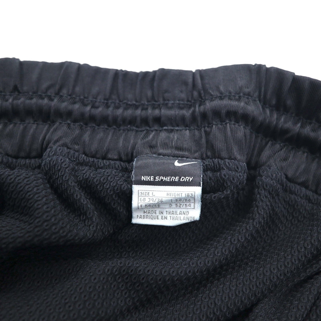 NIKE 00年代 ゲーム ショートパンツ ハーフパンツ L ブラック イエロー サイドライン スウォッシュ