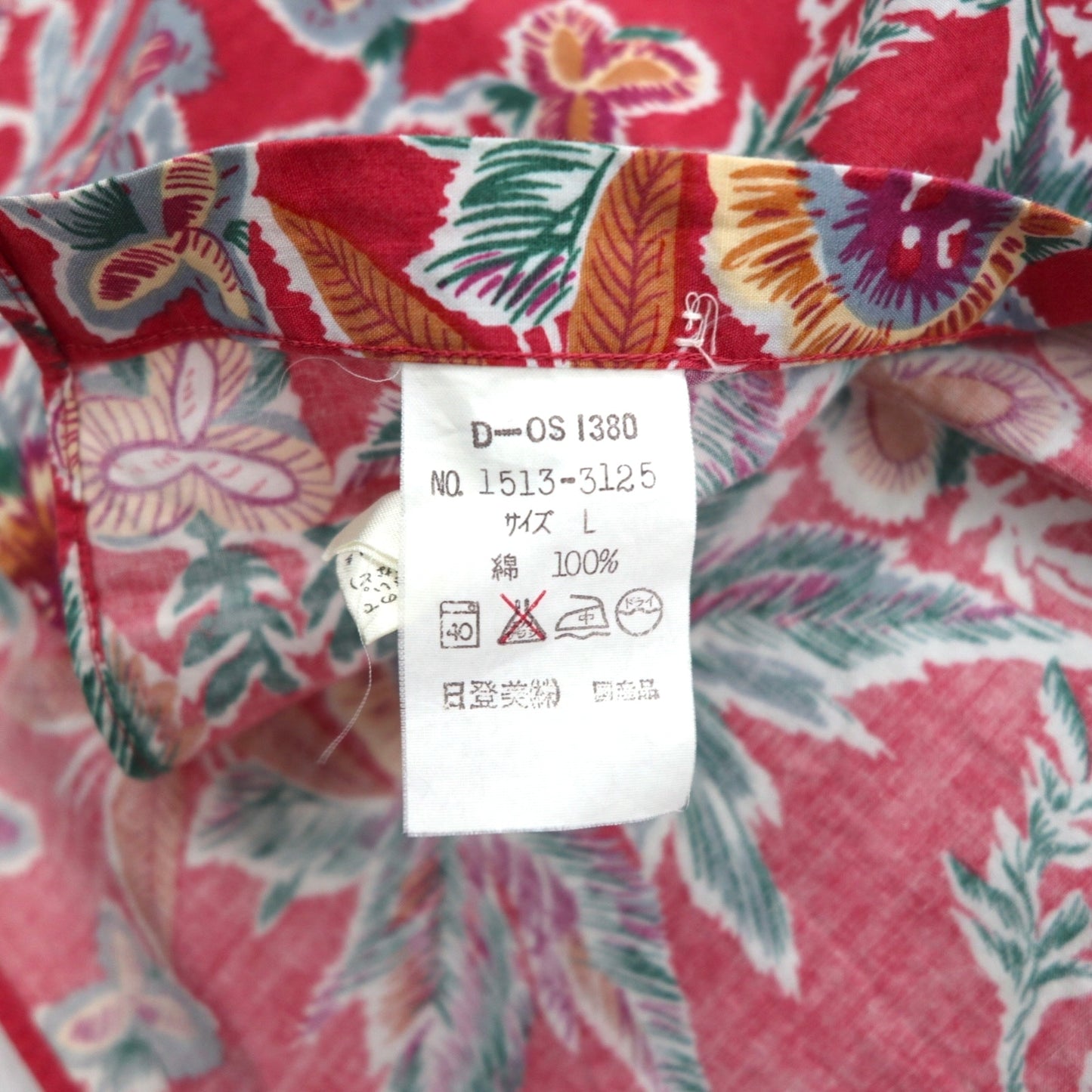 RALPH LAUREN 1980s Japanese-made floral long-sleeved aloha shirt, size L, red, double breasted, chest pocket