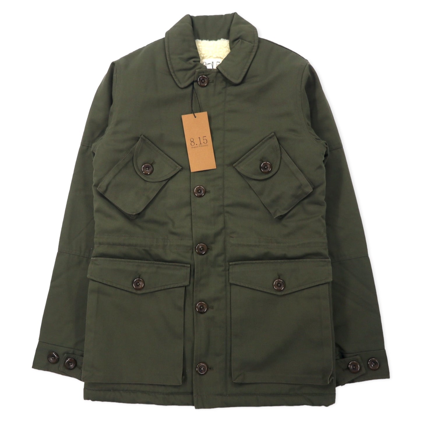 8.15 AUGUST FIFTEENTH USA製 アーミージャケット S カーキ コットン ボアライナー ドローコード ARMY JACKET 4095A26802 未使用品