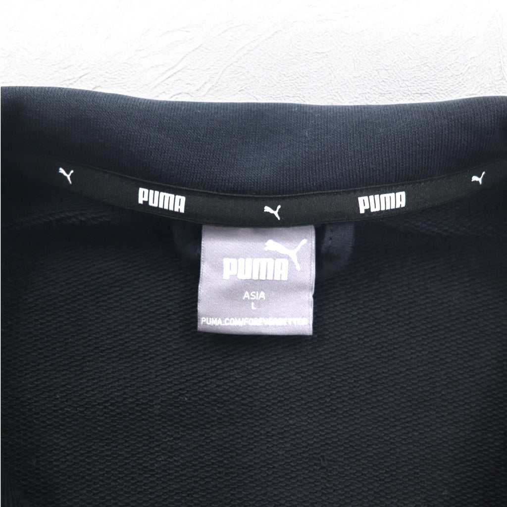 PUMA Track Jacket Jersey L Black Cotton Rebel Camo Full-Zip 587058-01