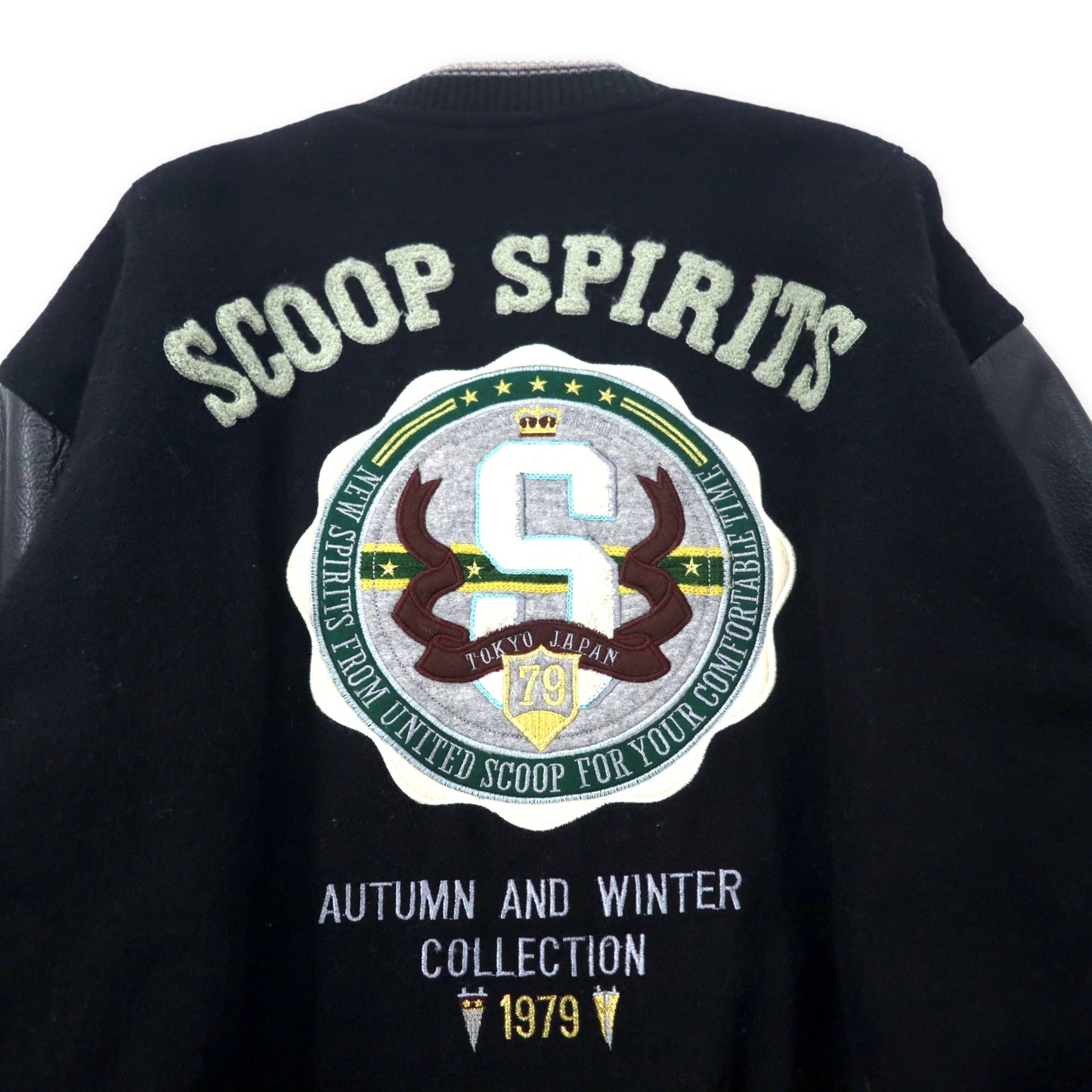 Scoop Collection Sleeve Leather VARSITY JACKET L Black Wool