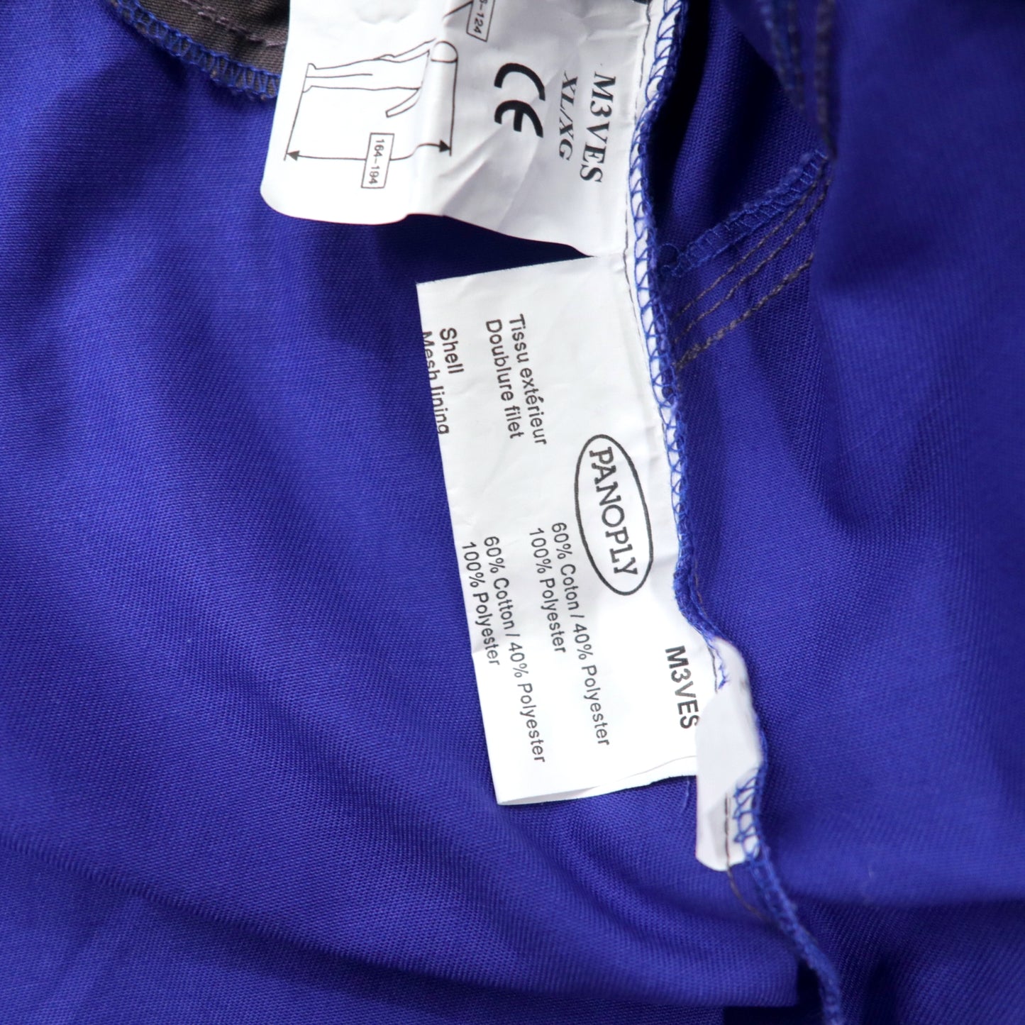 EURO WORK JACKET ユーロワークジャケット XL ブルー コットン PANOPLY 未使用品