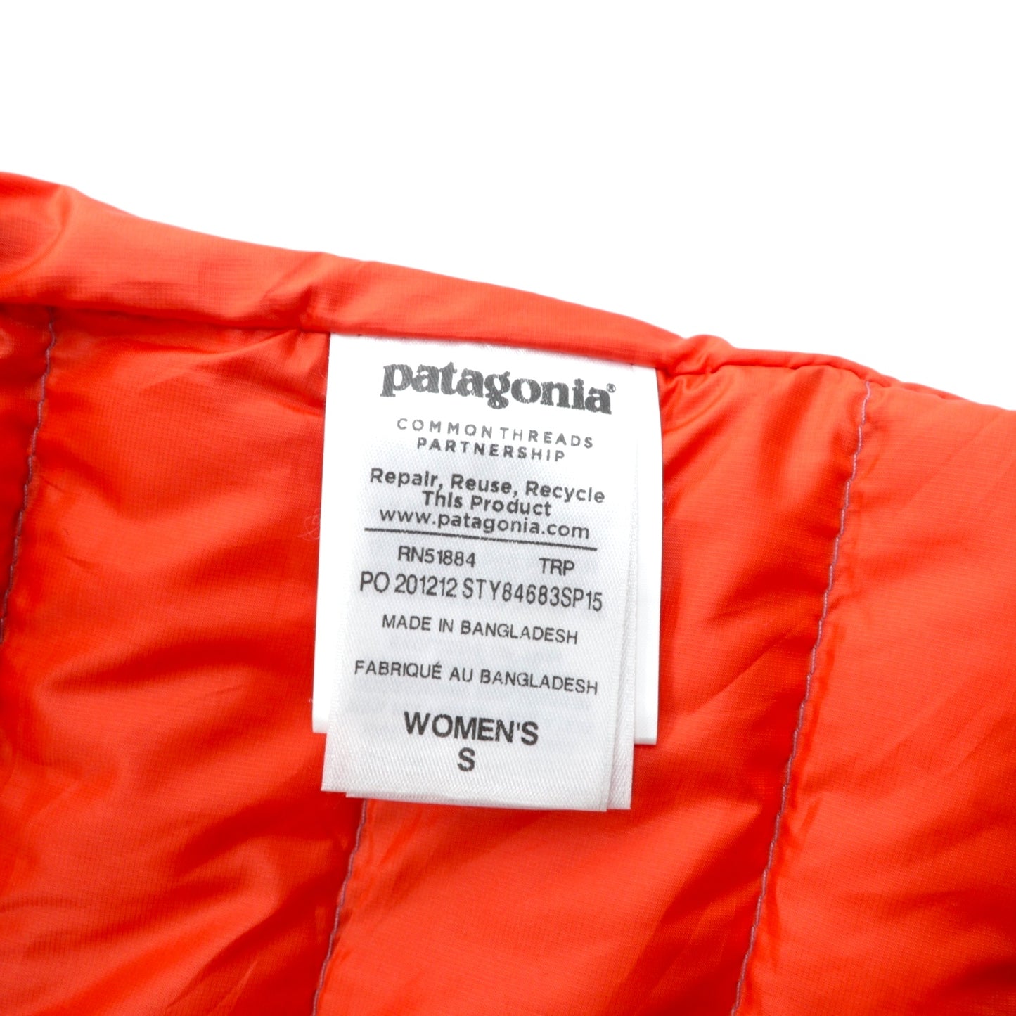 Patagonia ダウンセーター ダウンジャケット S ラベンダー グースダウン 84683