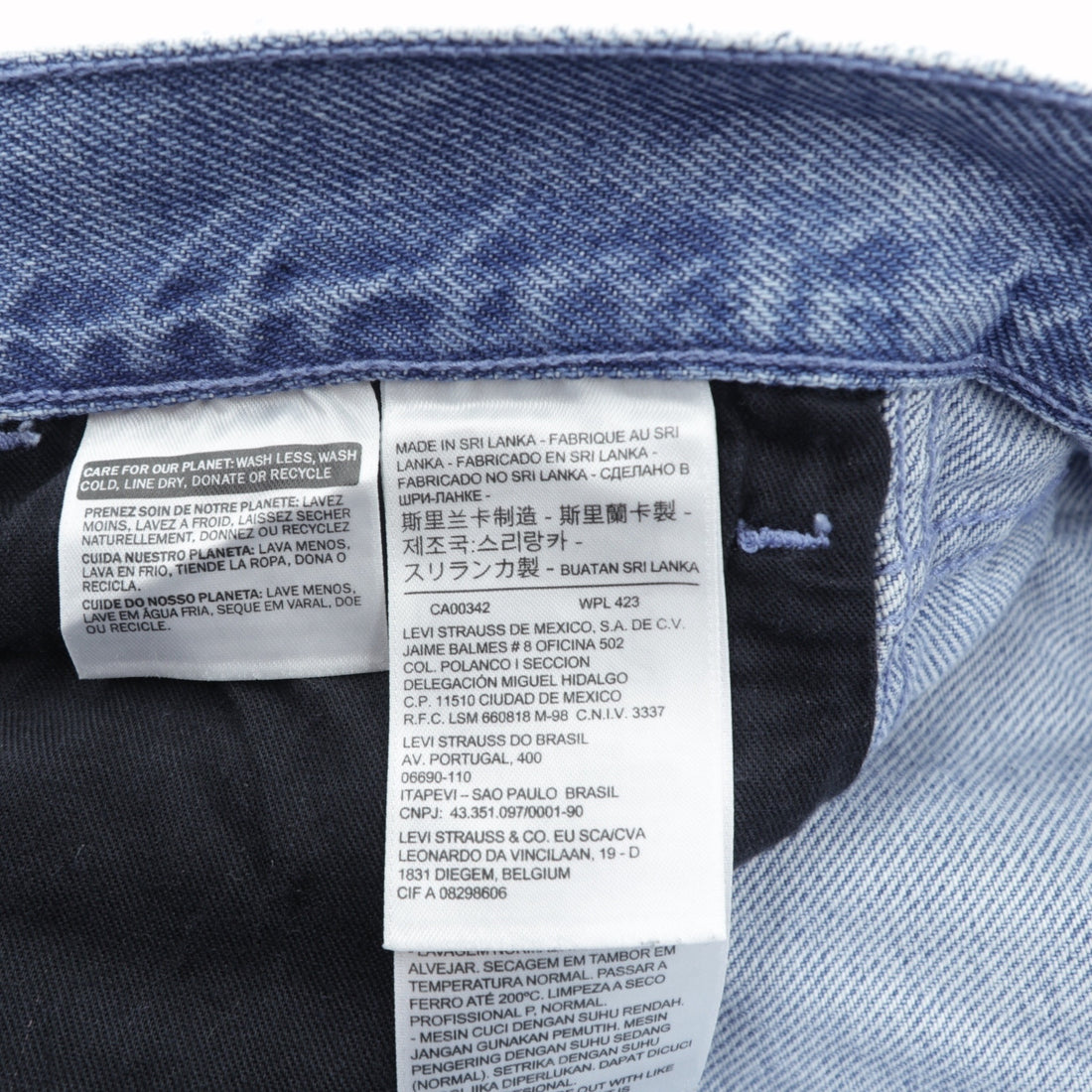 Levi's LINE8 Loose Fit Wide Denim Pants, Jeans, Size S, Light Blue Indigo, 57691-0000