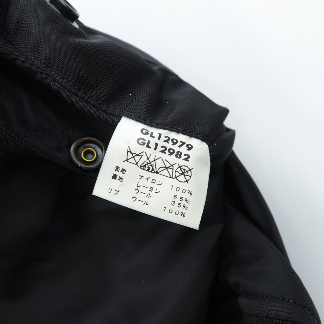 Gold Toyo Enterprise L-2B Flight Jacket, Small, Black, GL12979, 8415-273-3973, Made in Japan