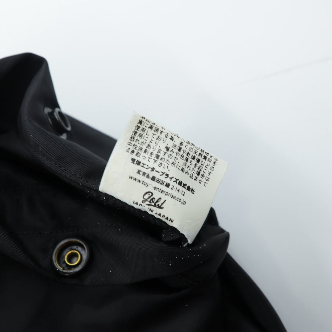 Gold Toyo Enterprise L-2B Flight Jacket, Small, Black, GL12979, 8415-273-3973, Made in Japan