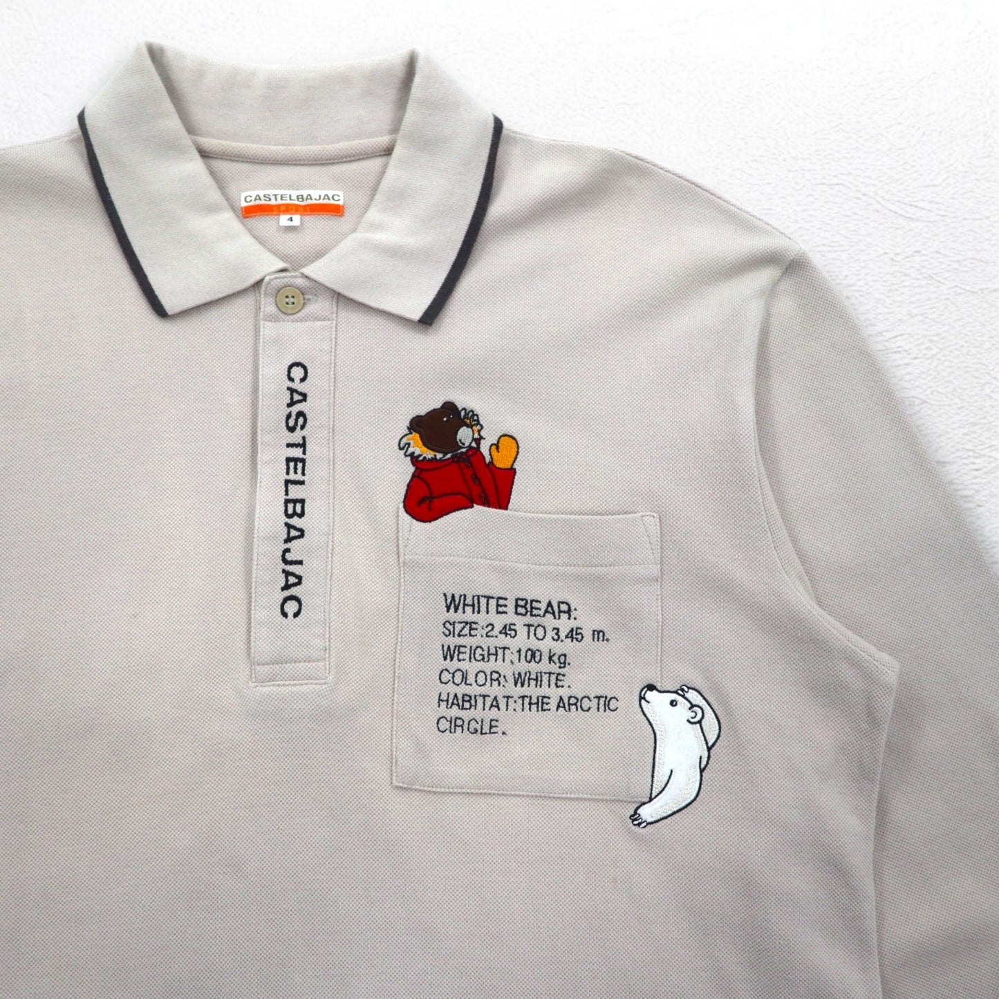 CASTELBAJAC SPORT 90年代 長袖 ポロシャツ XL ベージュ コットン キャラクター刺繍