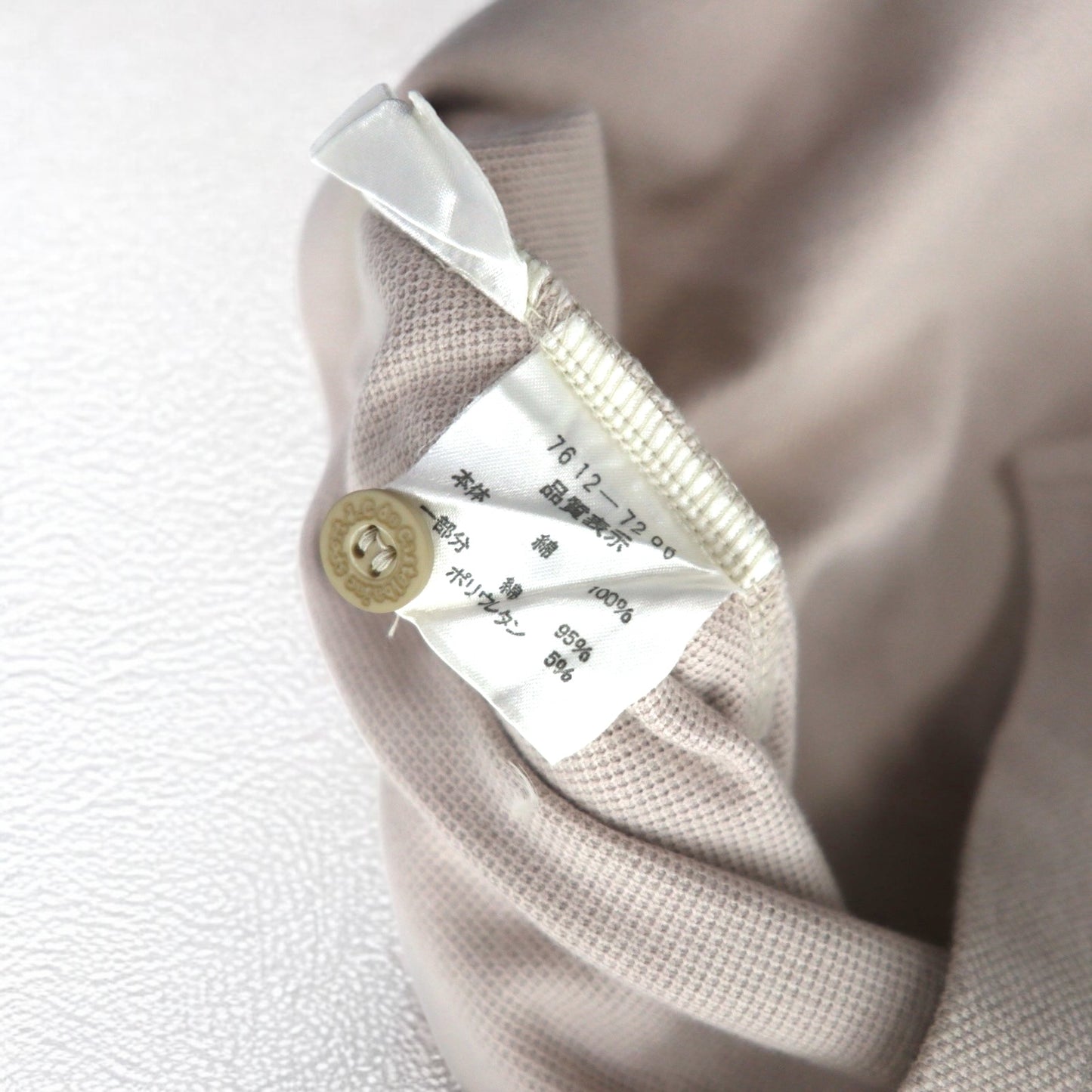 CASTELBAJAC SPORT 90年代 長袖 ポロシャツ XL ベージュ コットン キャラクター刺繍