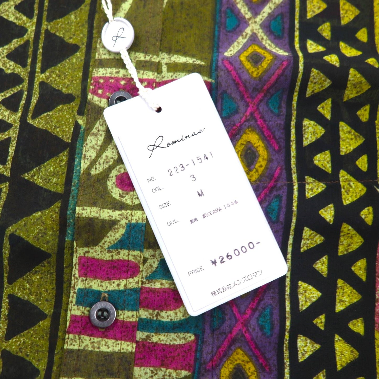 Vintage 90s Japan Made Native Shirt Roman Rominas 90s Retro All-over Print Poly Shirt M Multicolor Native Made in Japan Unused