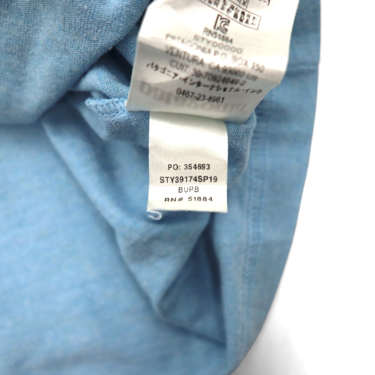 Patagonia P-6 Logo Responsibility P-6 LOGO RESPONSIBILI-TEE T-shirt M Blue 39174