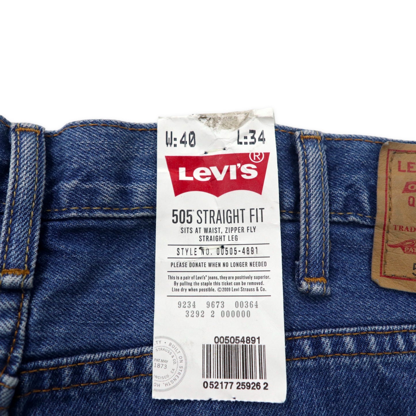 Levi's 505 ストレートフィット デニムパンツ 40 ブルー 505-4891 ビッグサイズ 未使用品