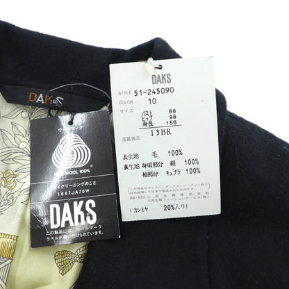 DAKS 日本製 カシミア ダブルブレスト チェスターコート XL ブラック サテン裏地 スカーフ 総柄 未使用品