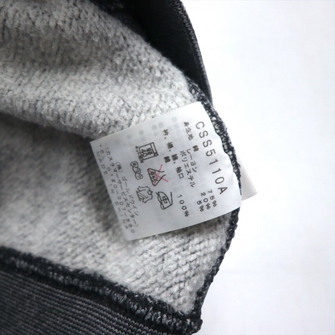 Champion Reverse Weave Sweatshirt, XL, Grey, Cotton, CSS5110A