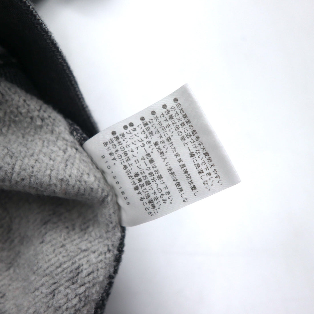 Champion Reverse Weave Sweatshirt, XL, Grey, Cotton, CSS5110A