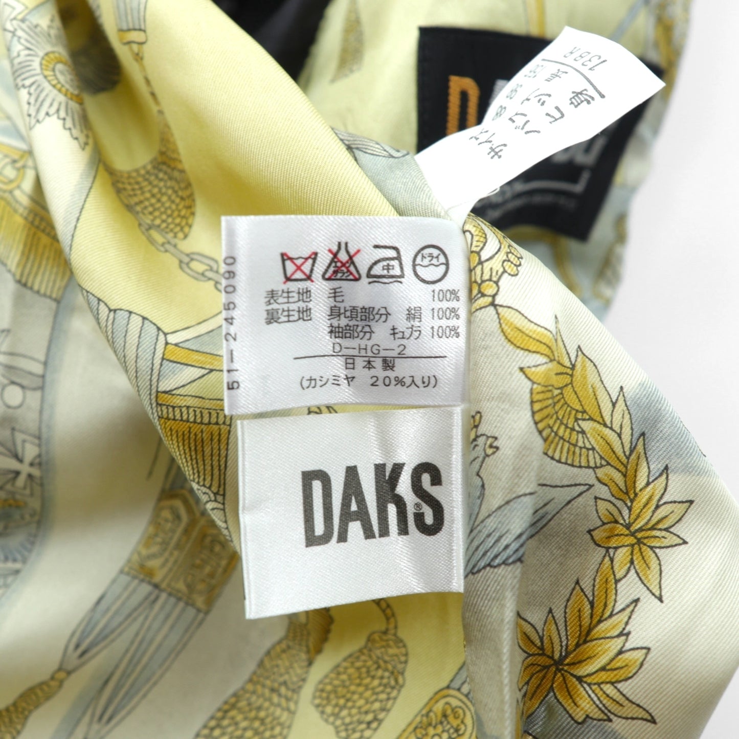 DAKS 日本製 カシミア ダブルブレスト チェスターコート XL ブラック サテン裏地 スカーフ 総柄 未使用品