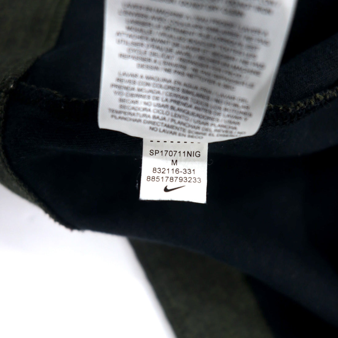 NIKE Tech Fleece Pullover Hoodie M Khaki Cotton Side Slit Tech Fleece Pullover Hoodie 832116-331