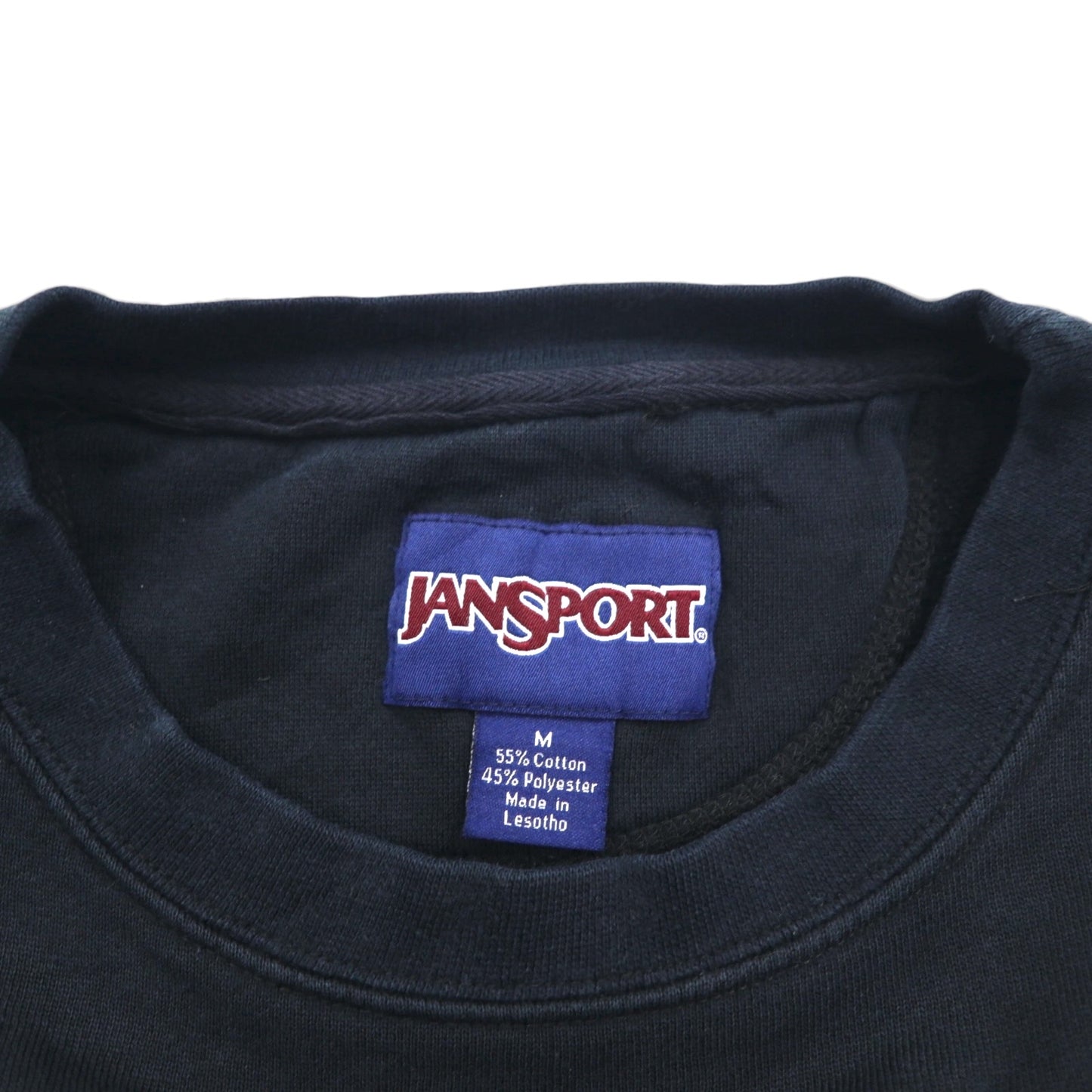 JANSPORT 90年代 カレッジプリント スウェット トレーナー XL ブラック WOFFORD