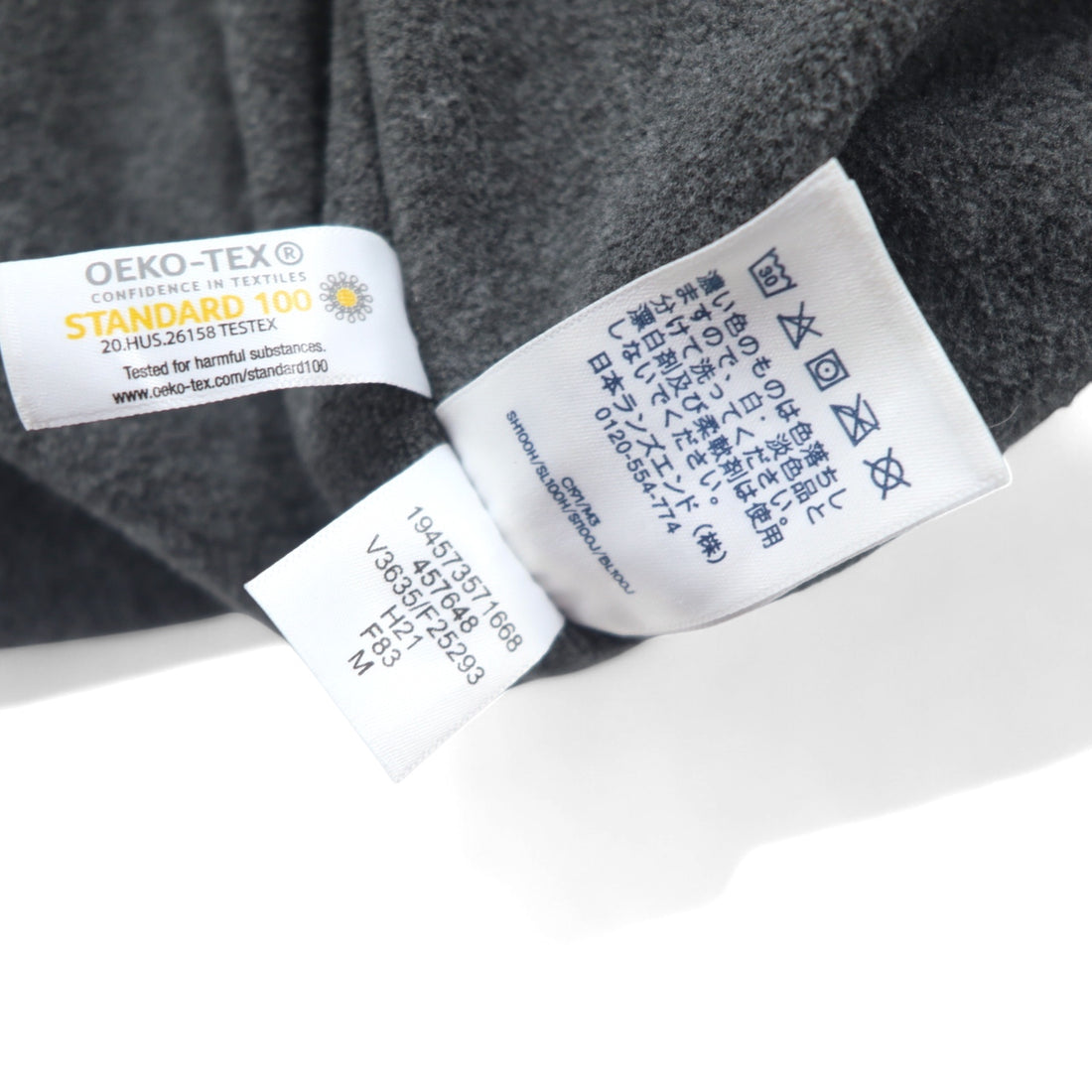 LANDS'END fleece lined shell jacket nylon jacket M grey nylon drawcord waterproof OEKO-TEX