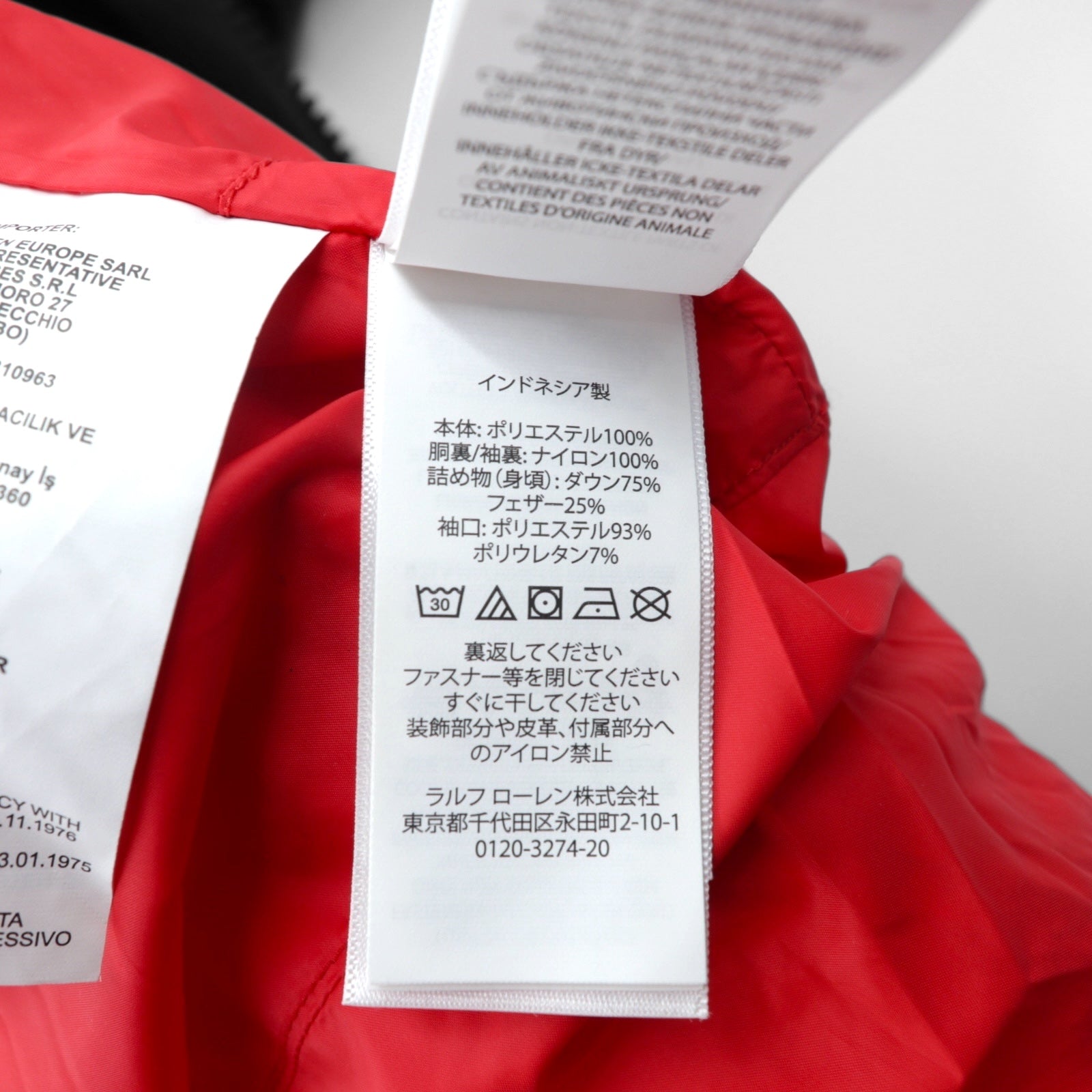 Polo Ralph Lauren ビッグポニー ハイネック ダウンジャケット S ブラック フード着脱 ドローコード