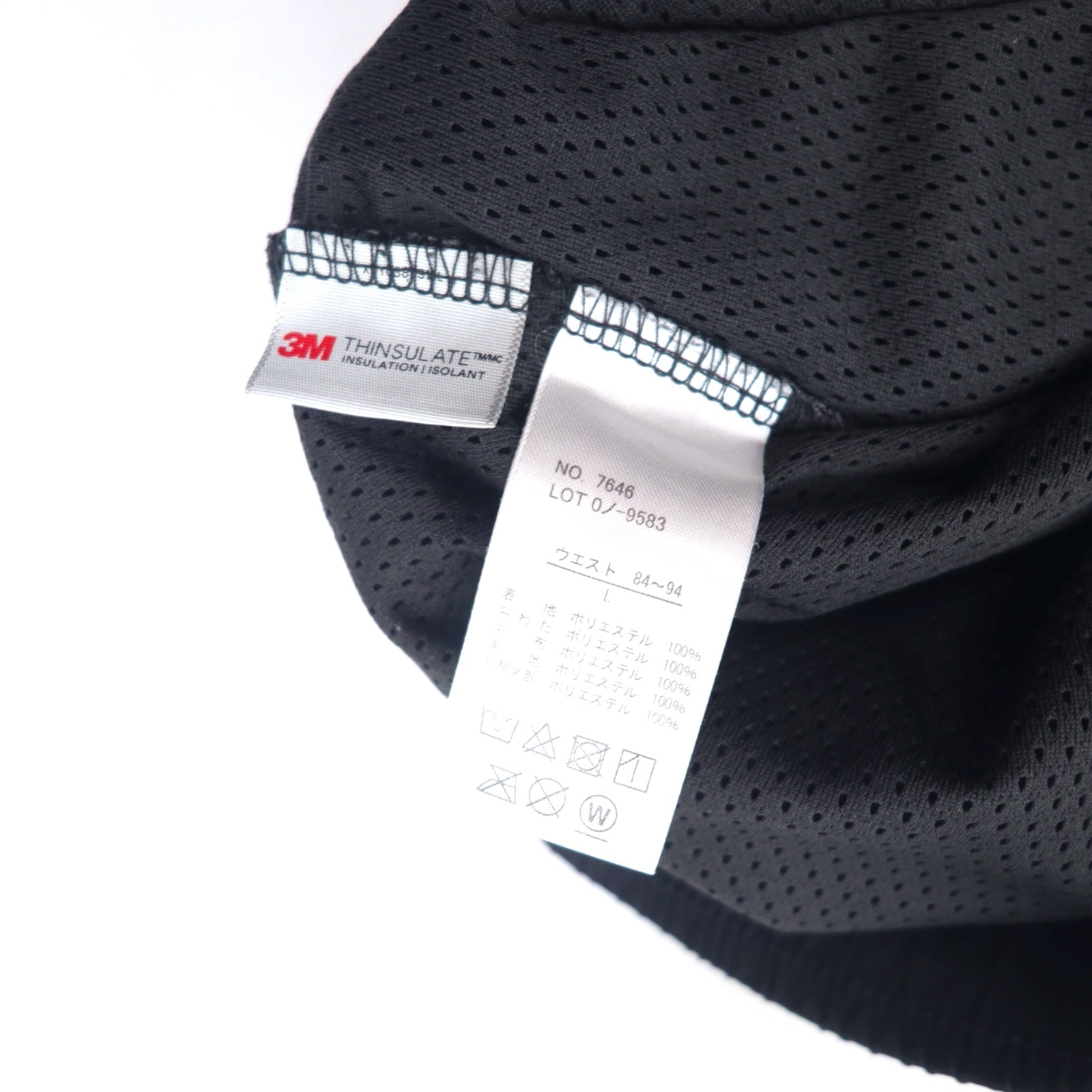 GERRY Polystretch Insulated Track Pants Down Pants L Black Polyester Padding Stretch Water Repellent