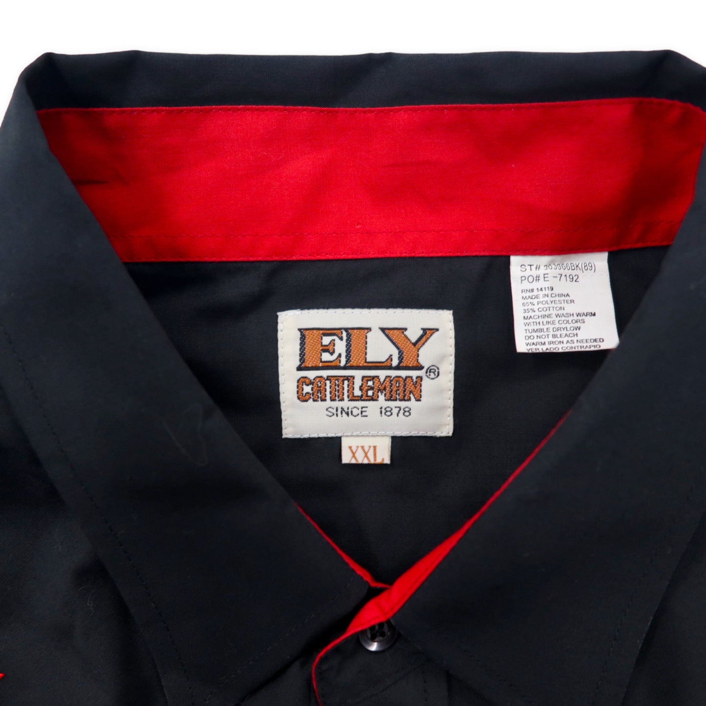 ELY CATTLEMAN 70年代 ウエスタンシャツ XXL ブラック