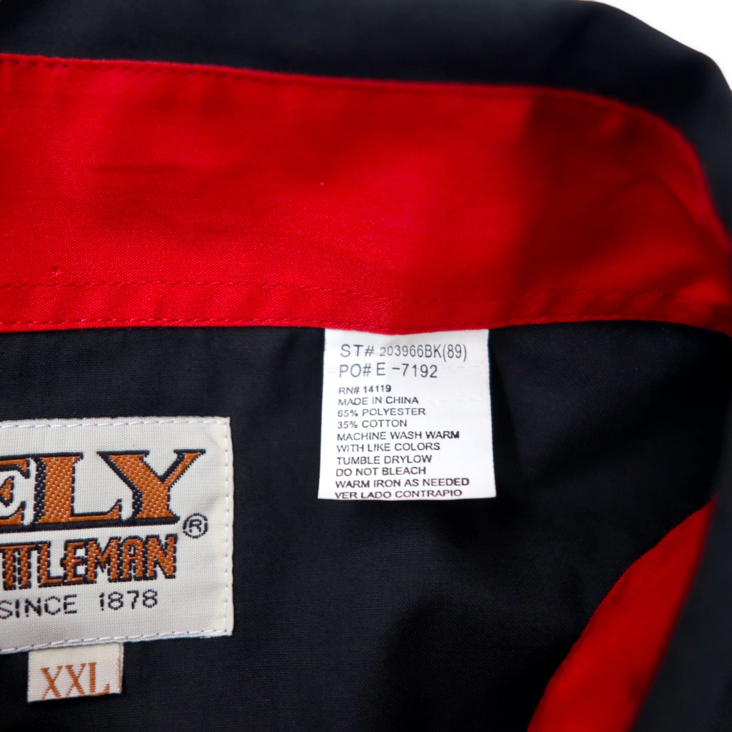 ELY CATTLEMAN 70年代 ウエスタンシャツ XXL ブラック コットン スーベニア 刺繍 デッドストック 未使用品