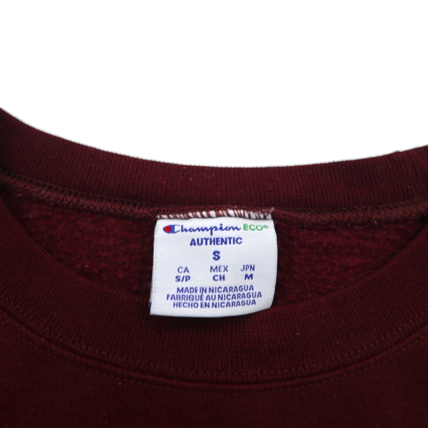 Champion カレッジ スウェット トレーナー M ボルドー コットン HARVARD