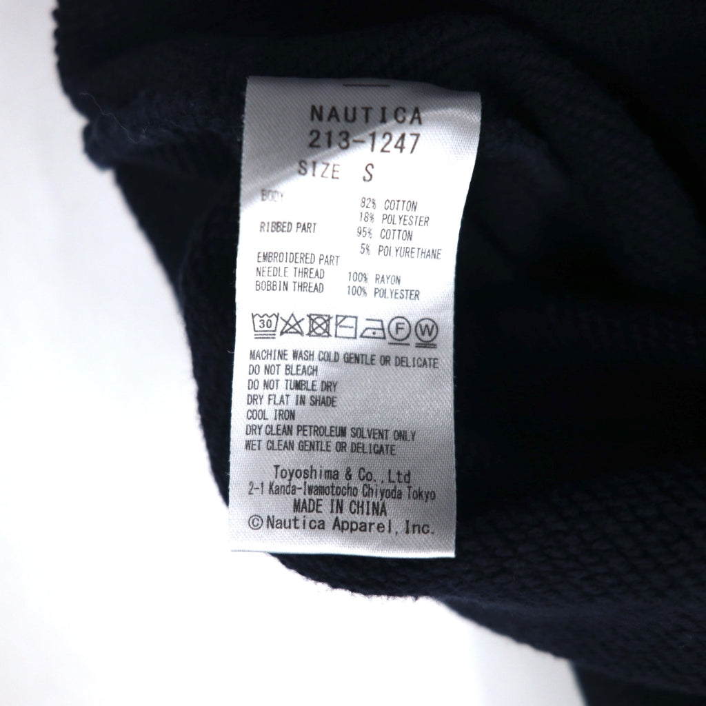 nautica VINTAGE COLLECTION Oversized Basic Crew Sweatshirt S Navy Heavyweight 213-1247