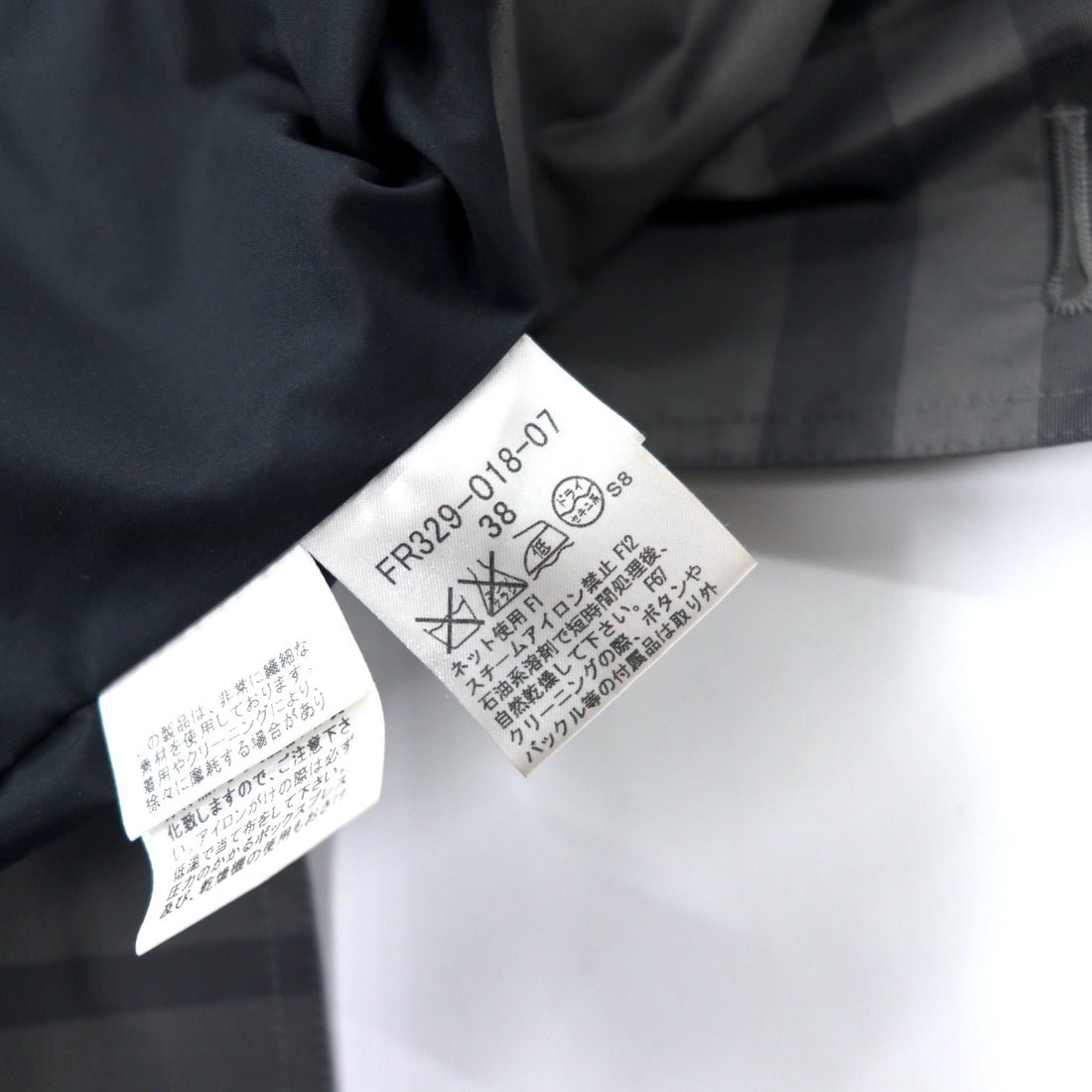 BURBERRY Nova Check Trench Coat 38 Gray Polyester Made in Japan