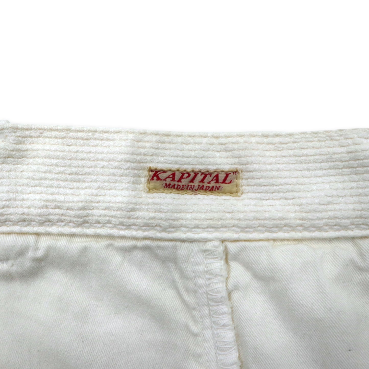 KAPITAL 刺し子パンツ M ホワイト コットン 道着 キャンバス EK-611 日本製